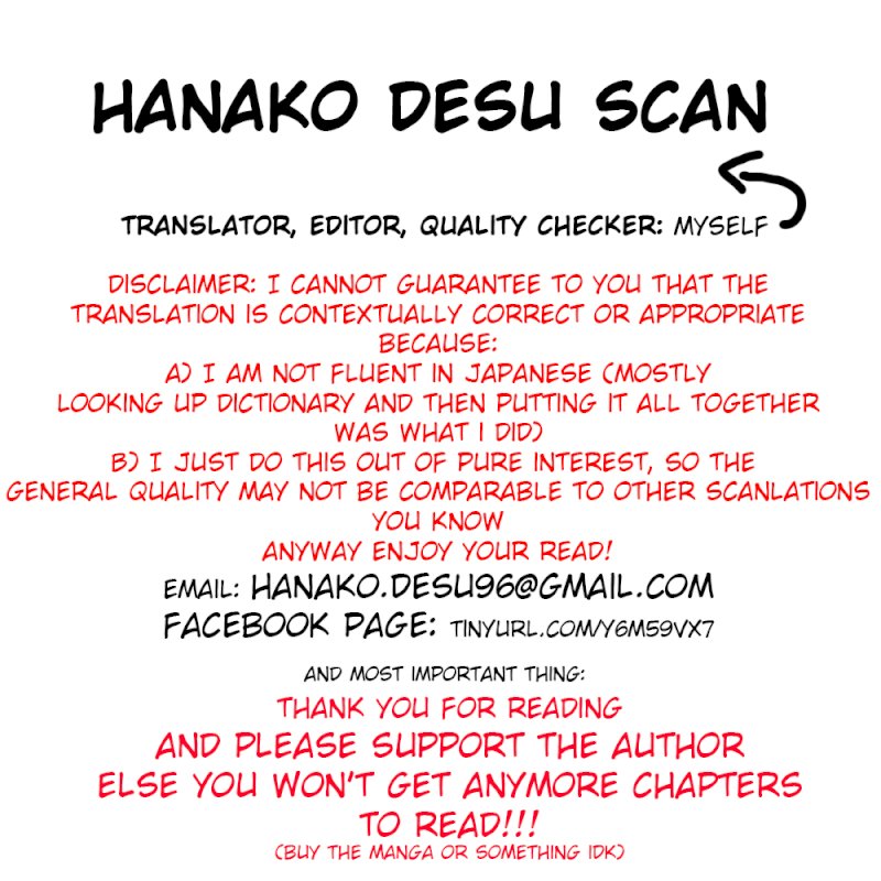 Temple Chapter 18 image 0