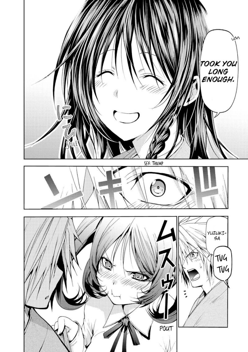 Temple Chapter 18 image 10