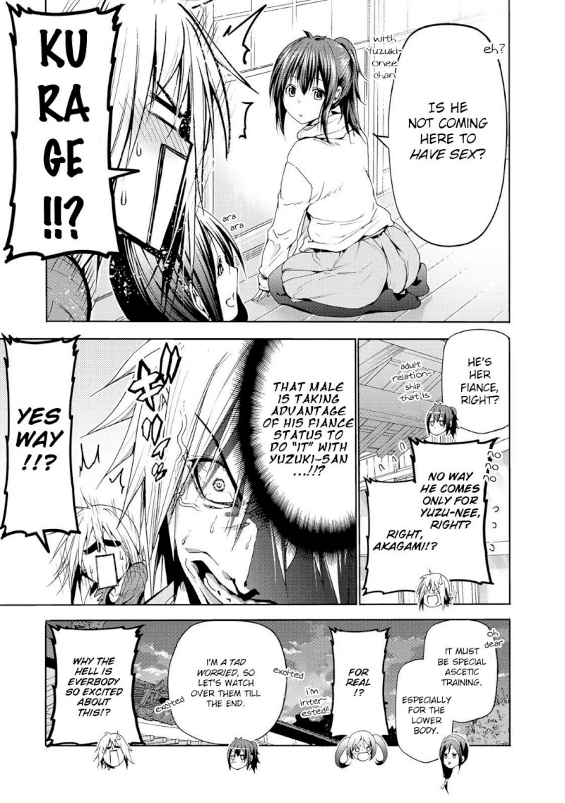 Temple Chapter 18 image 13