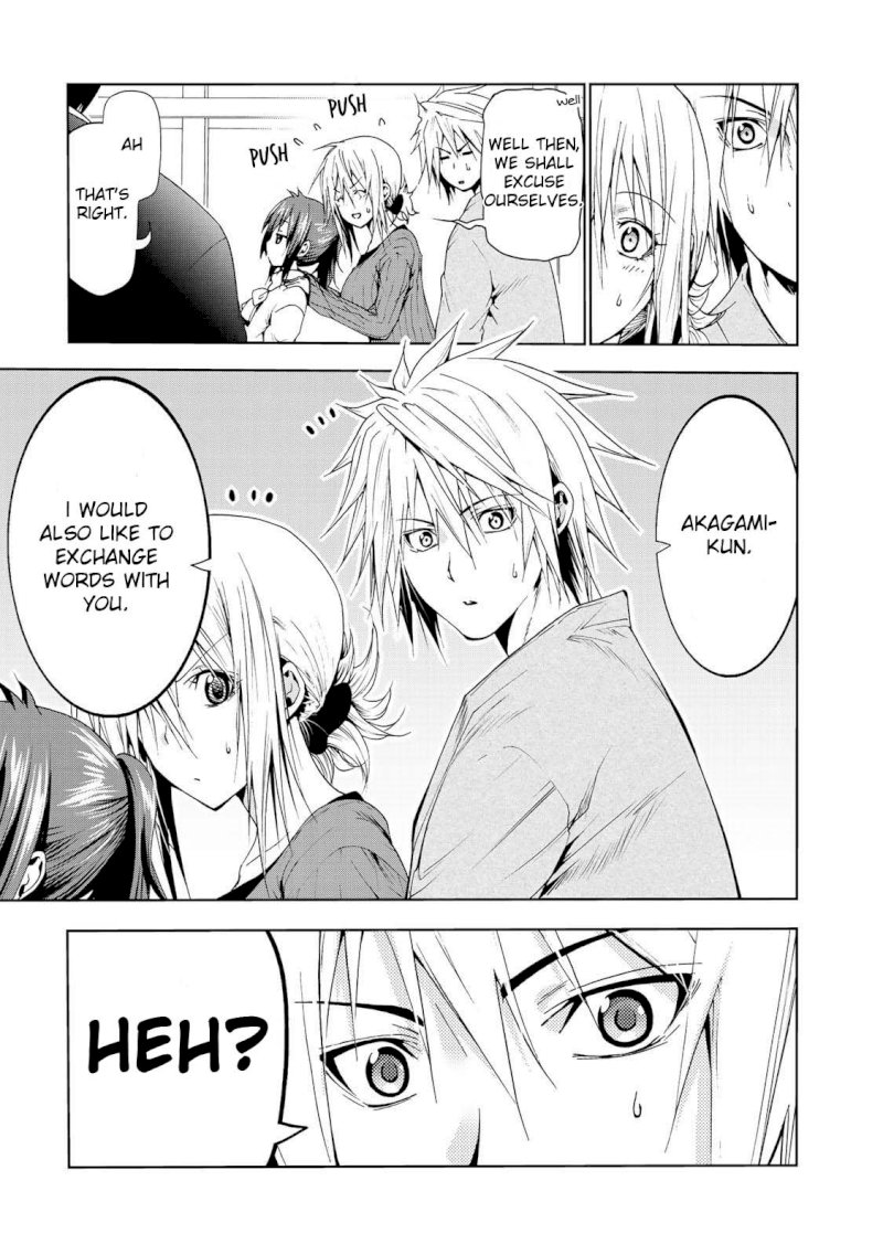 Temple Chapter 18 image 15