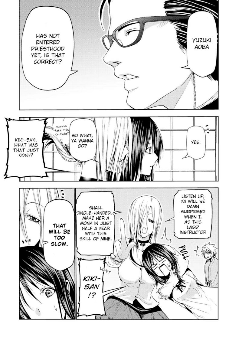 Temple Chapter 18 image 17