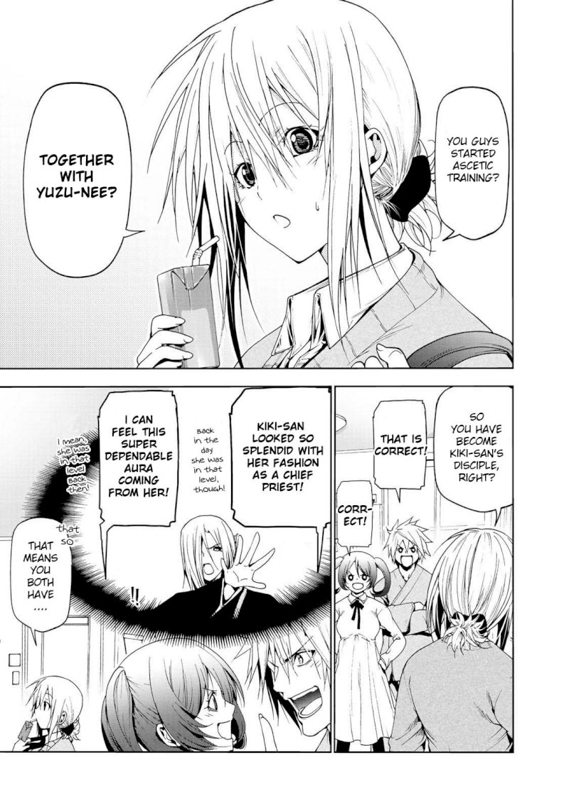 Temple Chapter 18 image 1