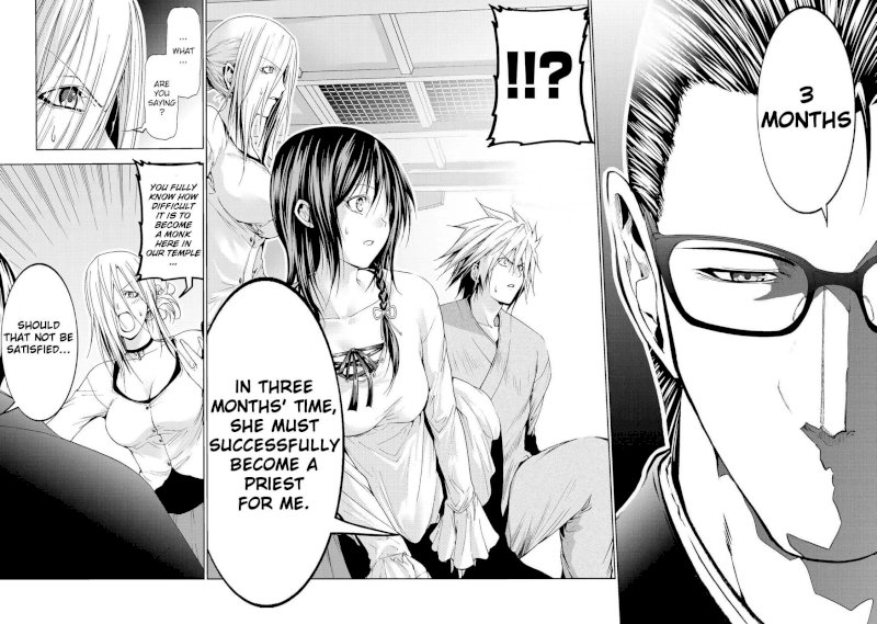Temple Chapter 18 image 20
