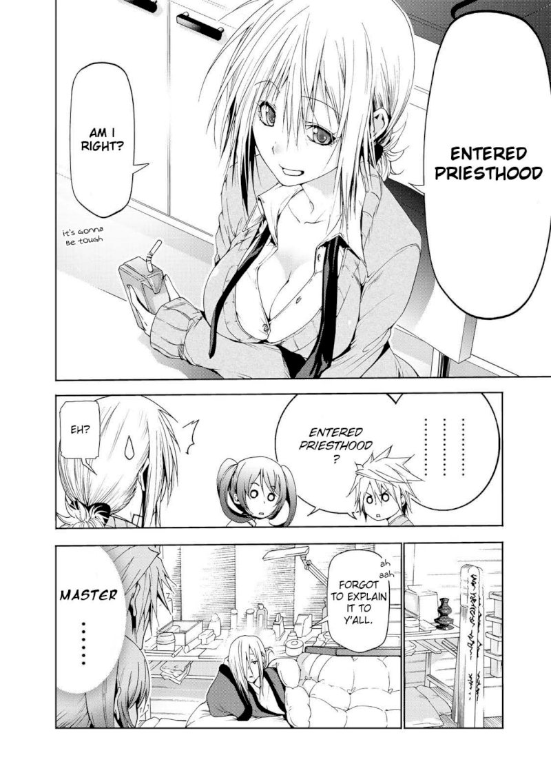 Temple Chapter 18 image 2