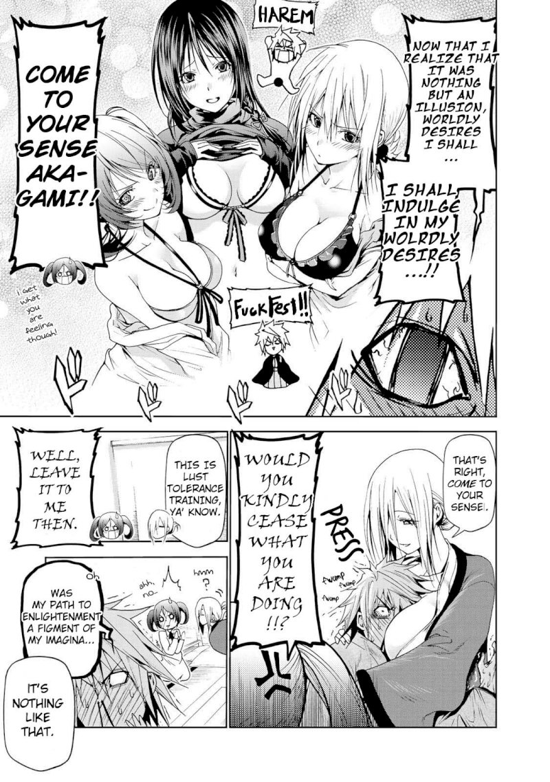 Temple Chapter 18 image 5