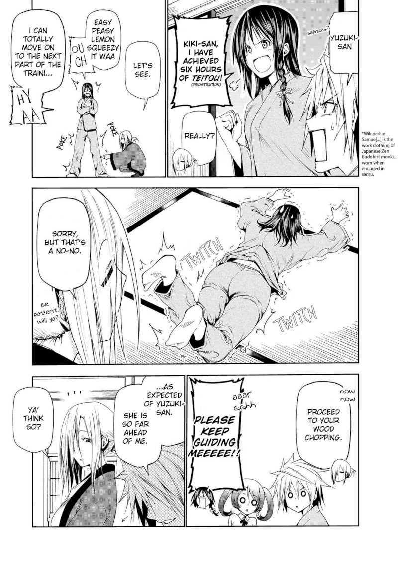 Temple Chapter 18 image 7