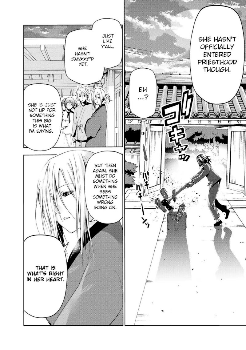 Temple Chapter 18 image 8
