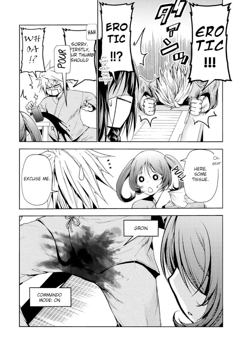 Temple Chapter 19 image 15