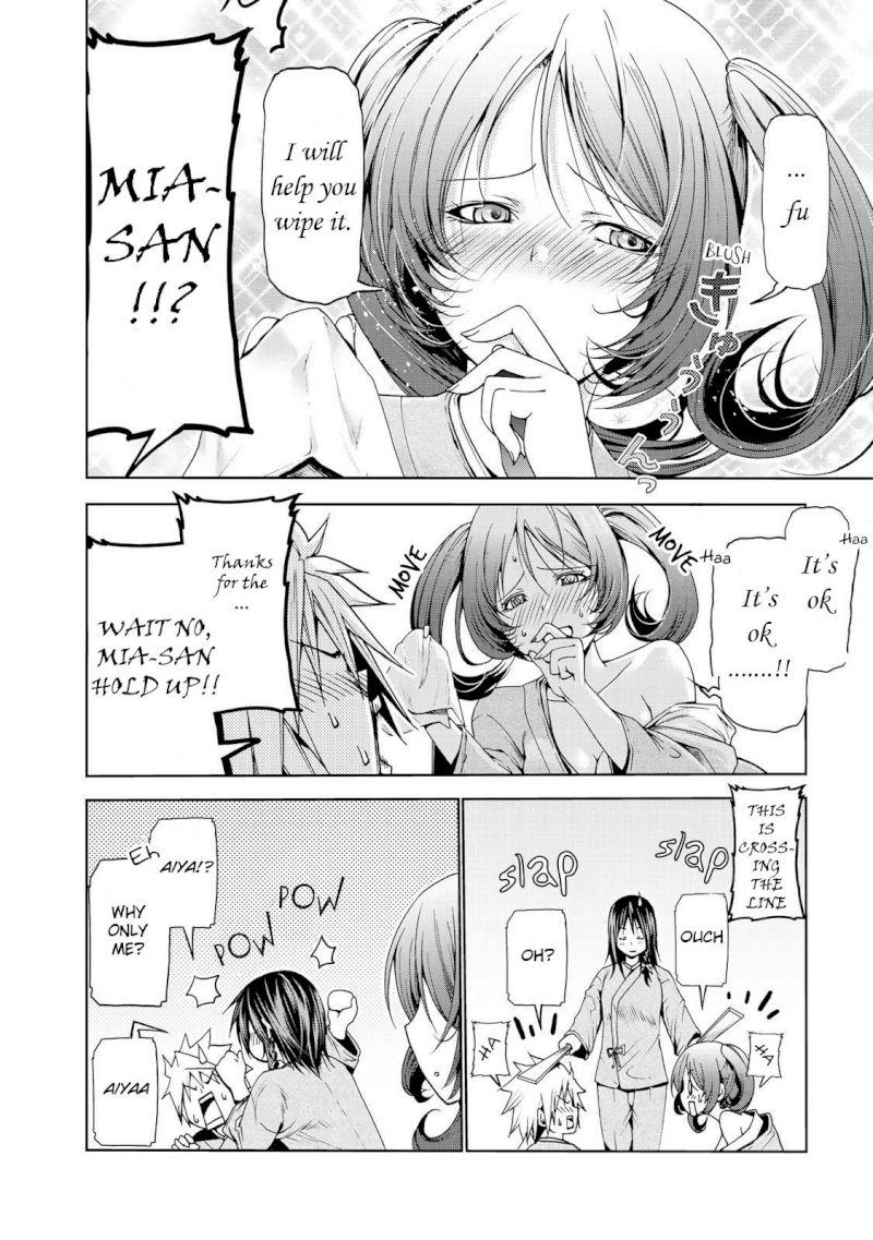 Temple Chapter 19 image 16