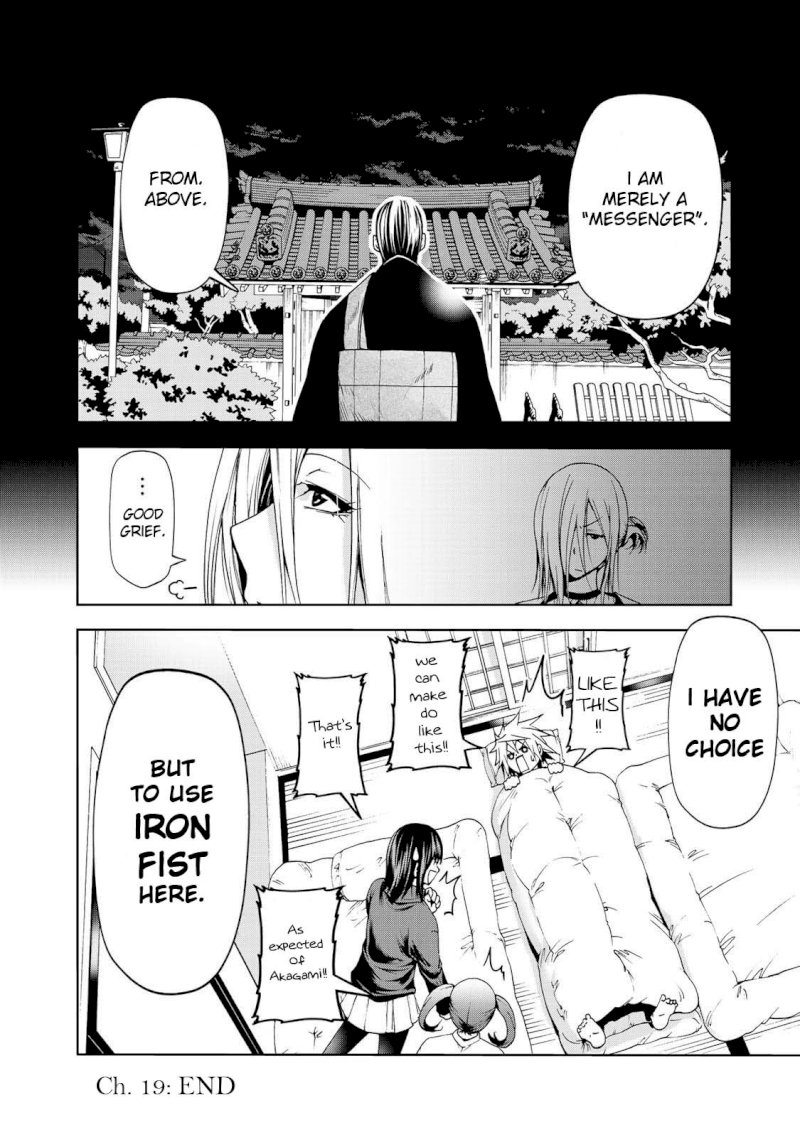 Temple Chapter 19 image 20