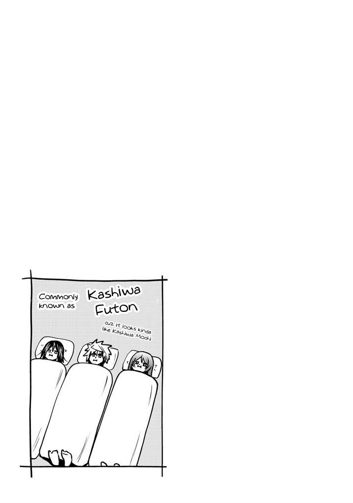 Temple Chapter 19 image 21