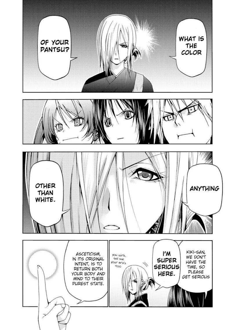Temple Chapter 19 image 6