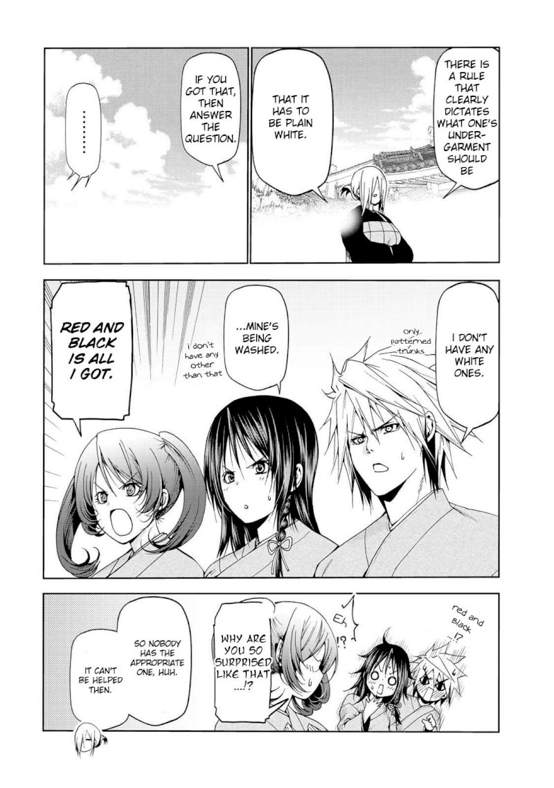 Temple Chapter 19 image 7