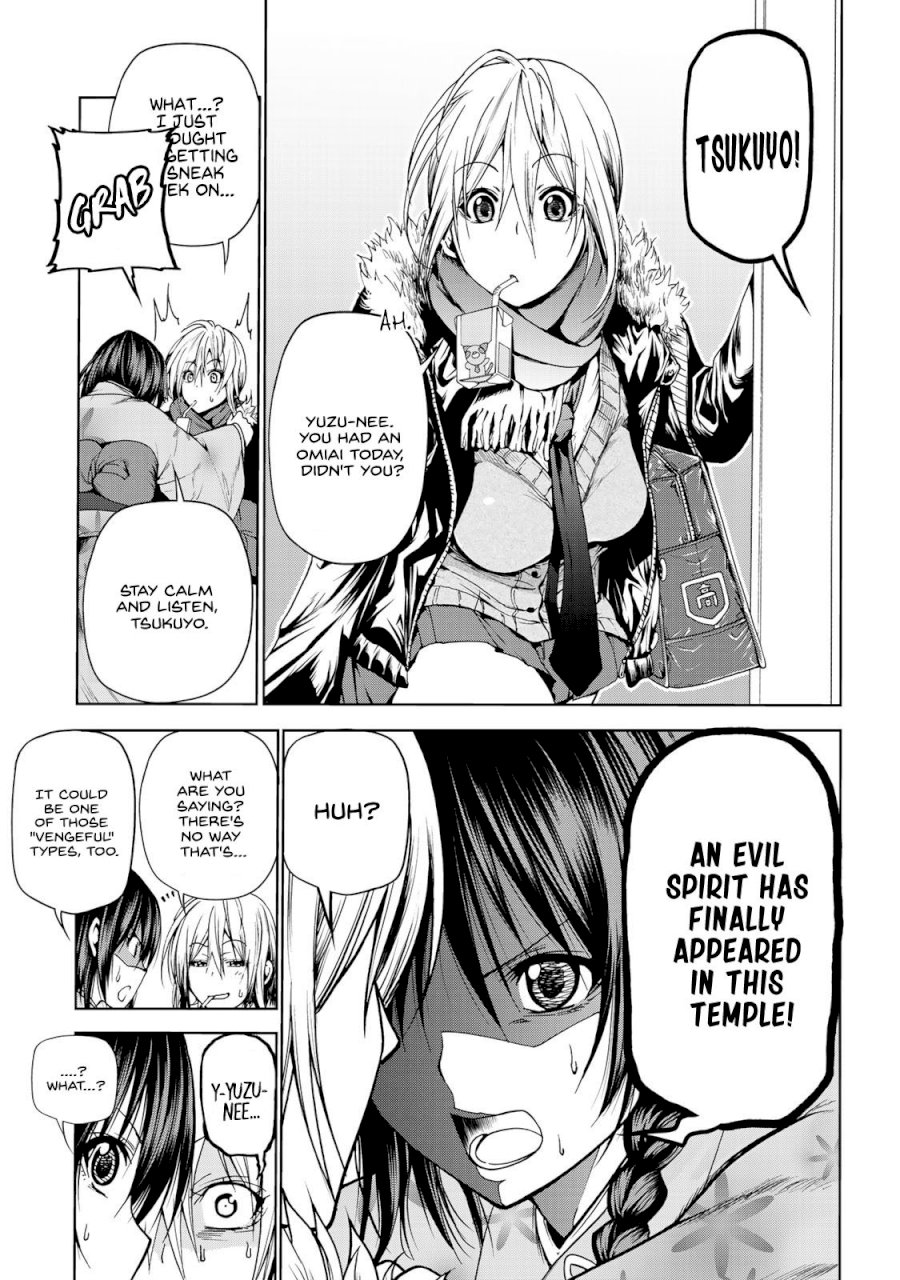Temple Chapter 2 image 12