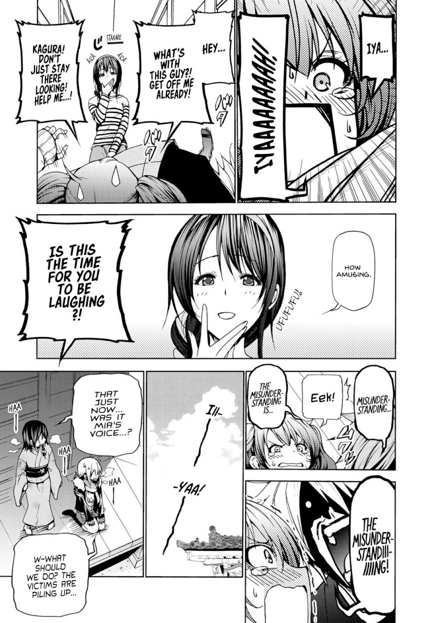 Temple Chapter 2 image 20