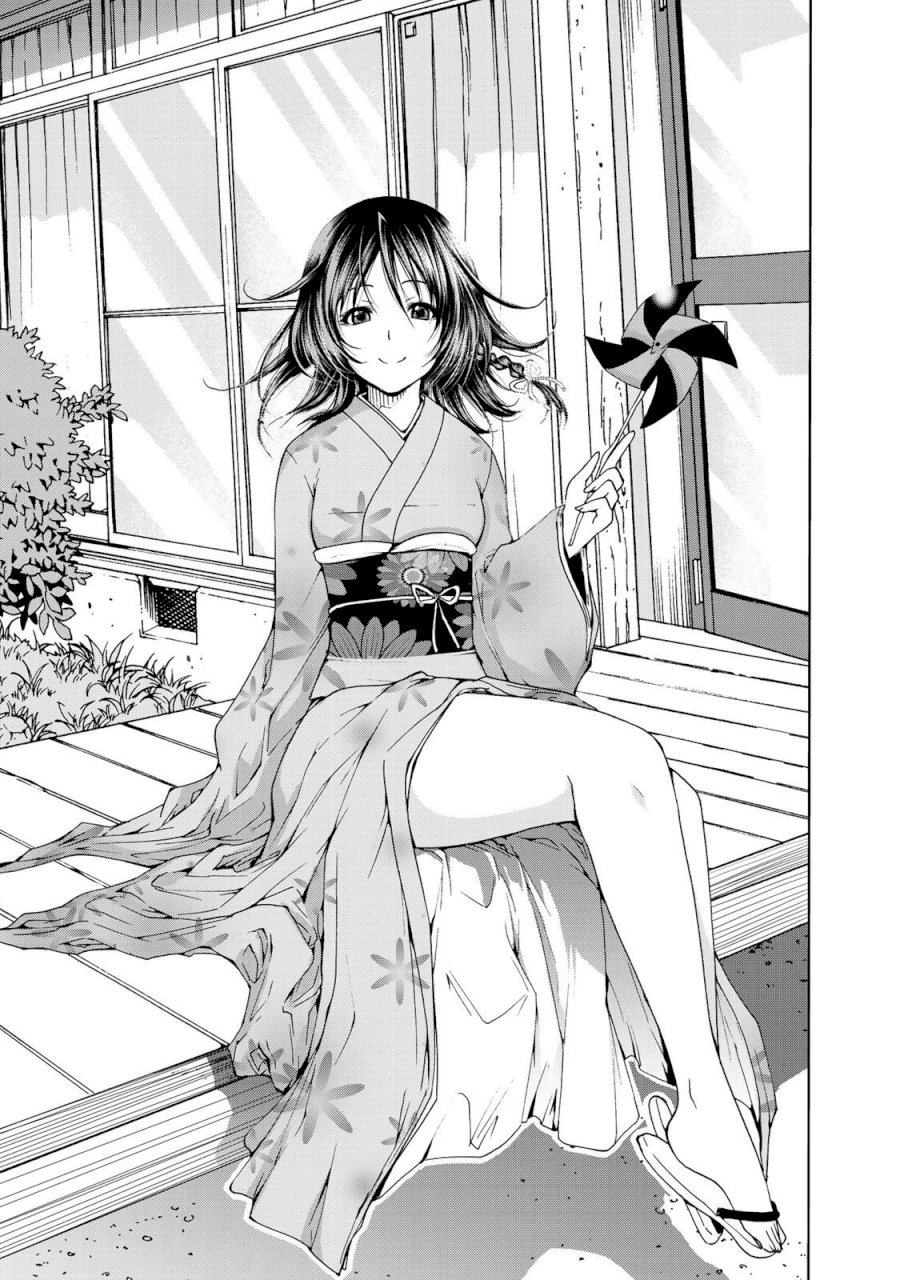 Temple Chapter 2 image 2