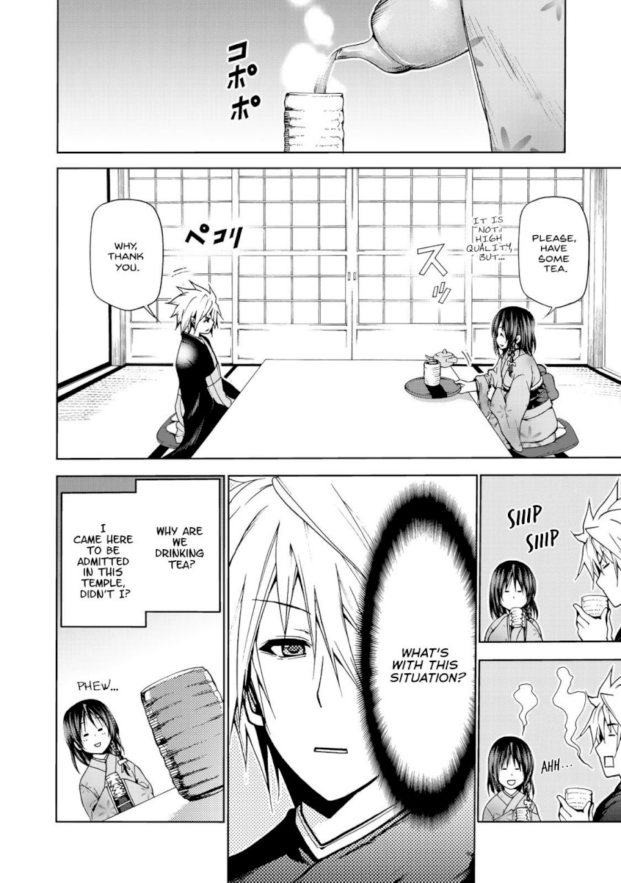 Temple Chapter 2 image 3