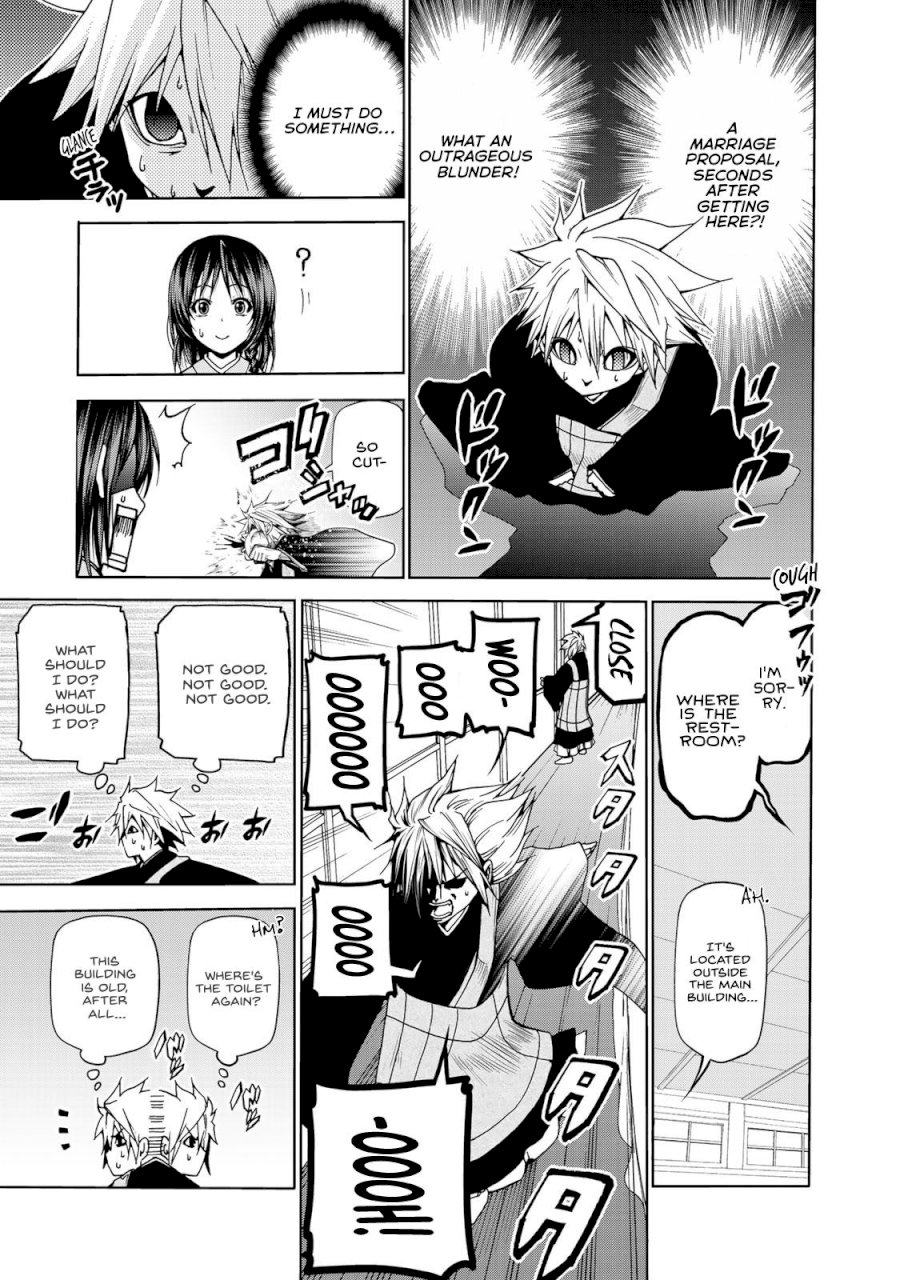 Temple Chapter 2 image 8