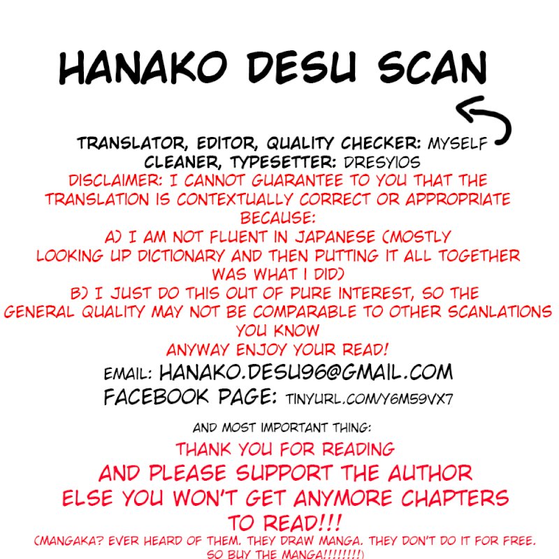 Temple Chapter 20 image 0