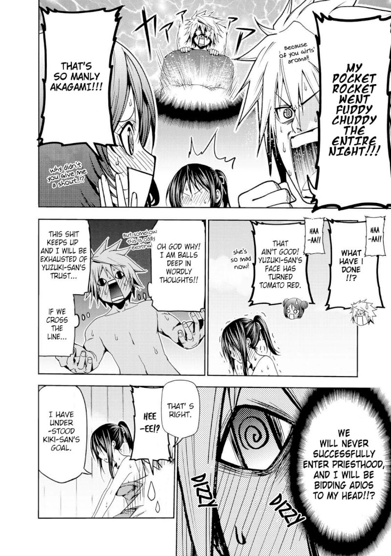 Temple Chapter 20 image 10