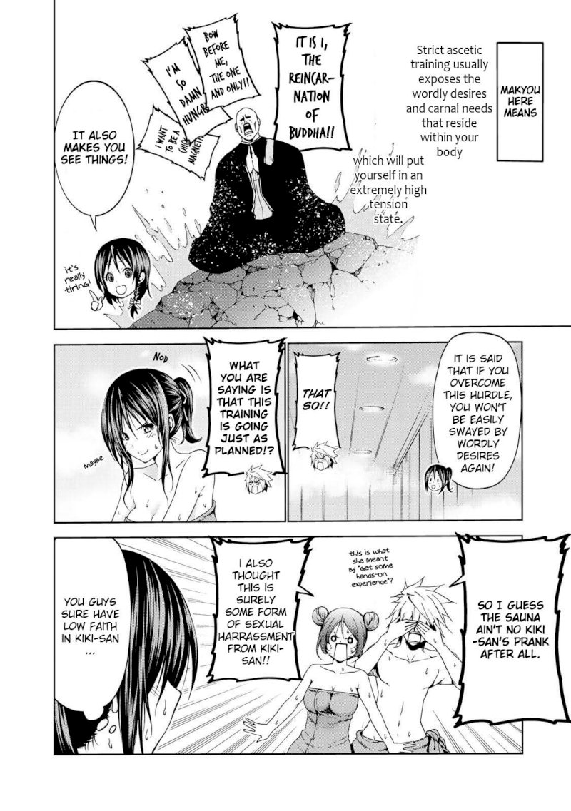 Temple Chapter 20 image 12