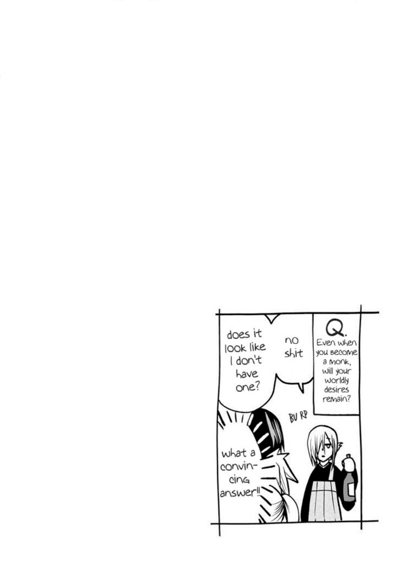 Temple Chapter 20 image 20