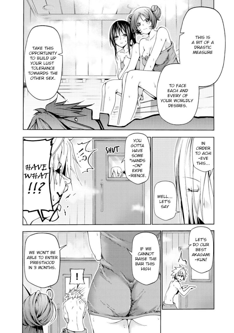 Temple Chapter 20 image 4
