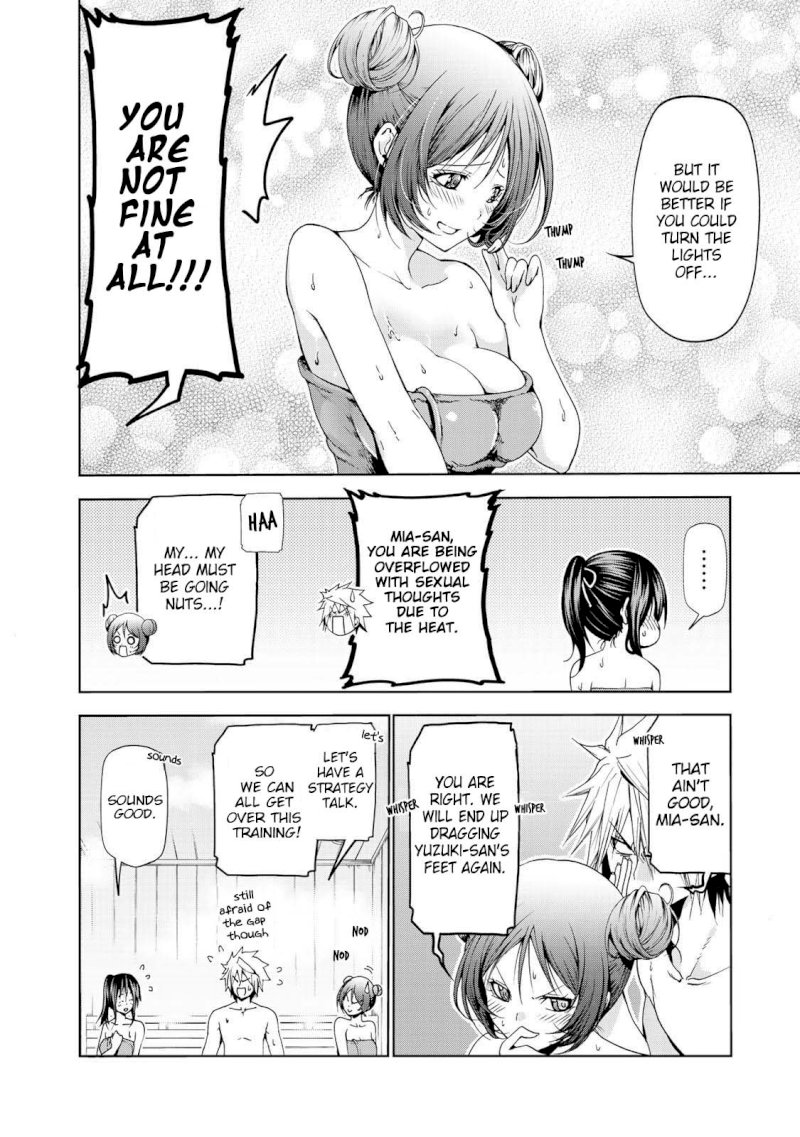 Temple Chapter 20 image 8