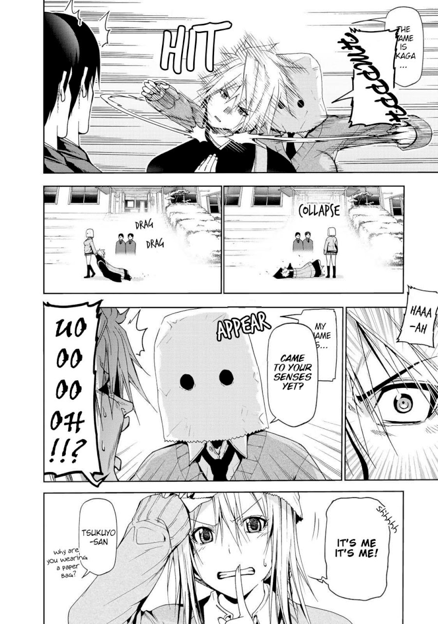 Temple Chapter 21 image 10