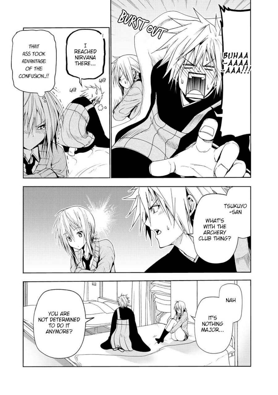 Temple Chapter 21 image 17