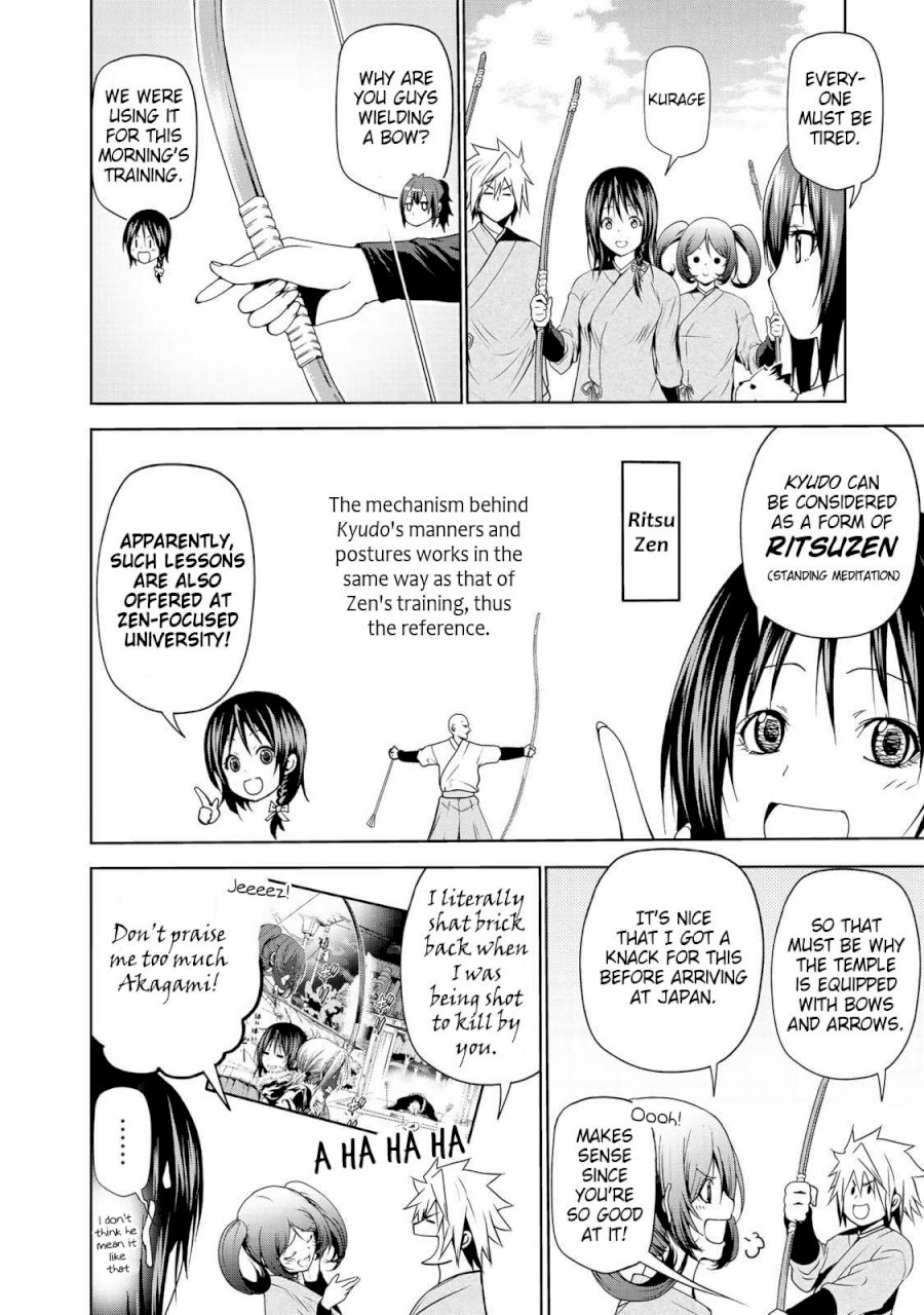 Temple Chapter 22 image 4