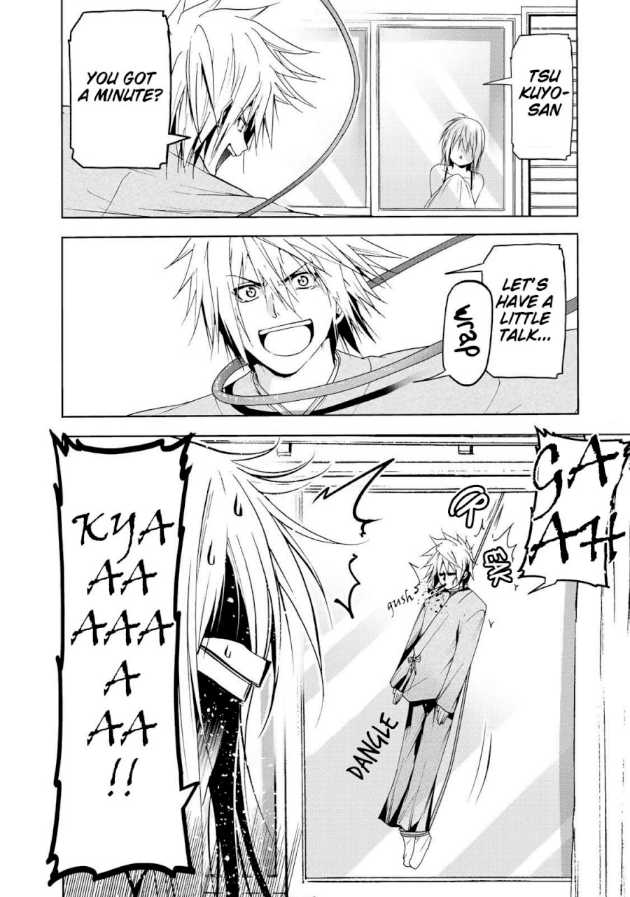 Temple Chapter 22 image 8