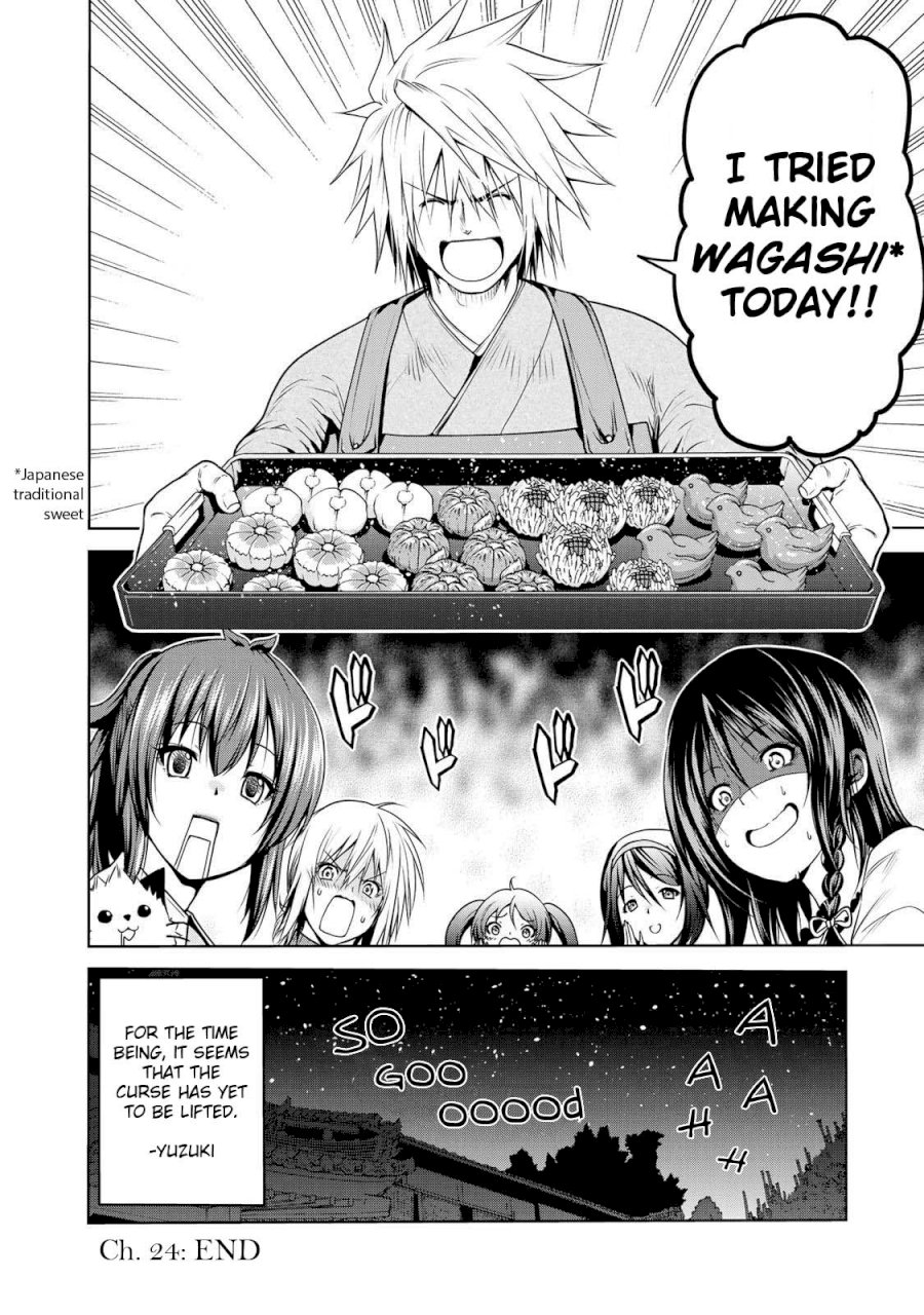 Temple Chapter 24 image 12