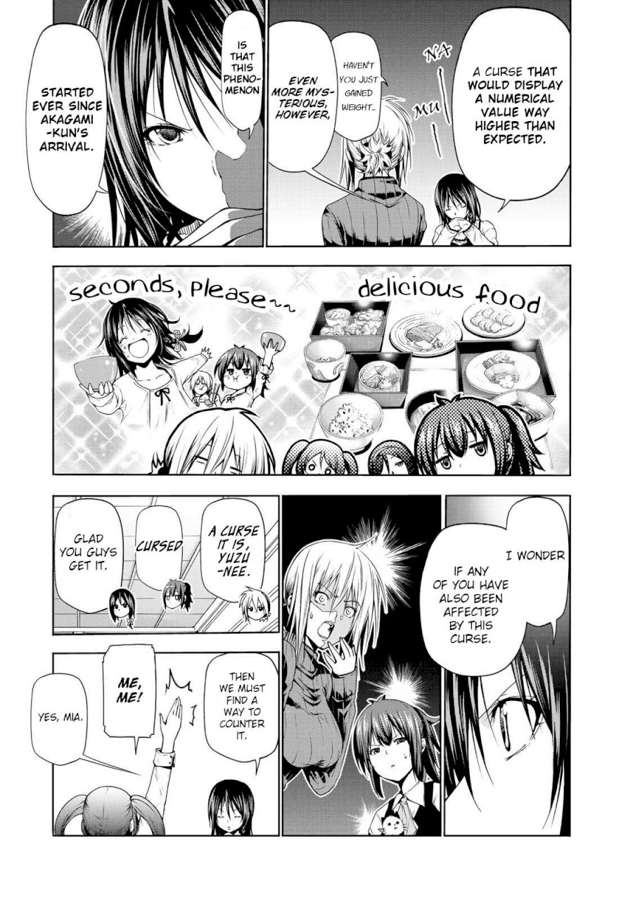 Temple Chapter 24 image 3