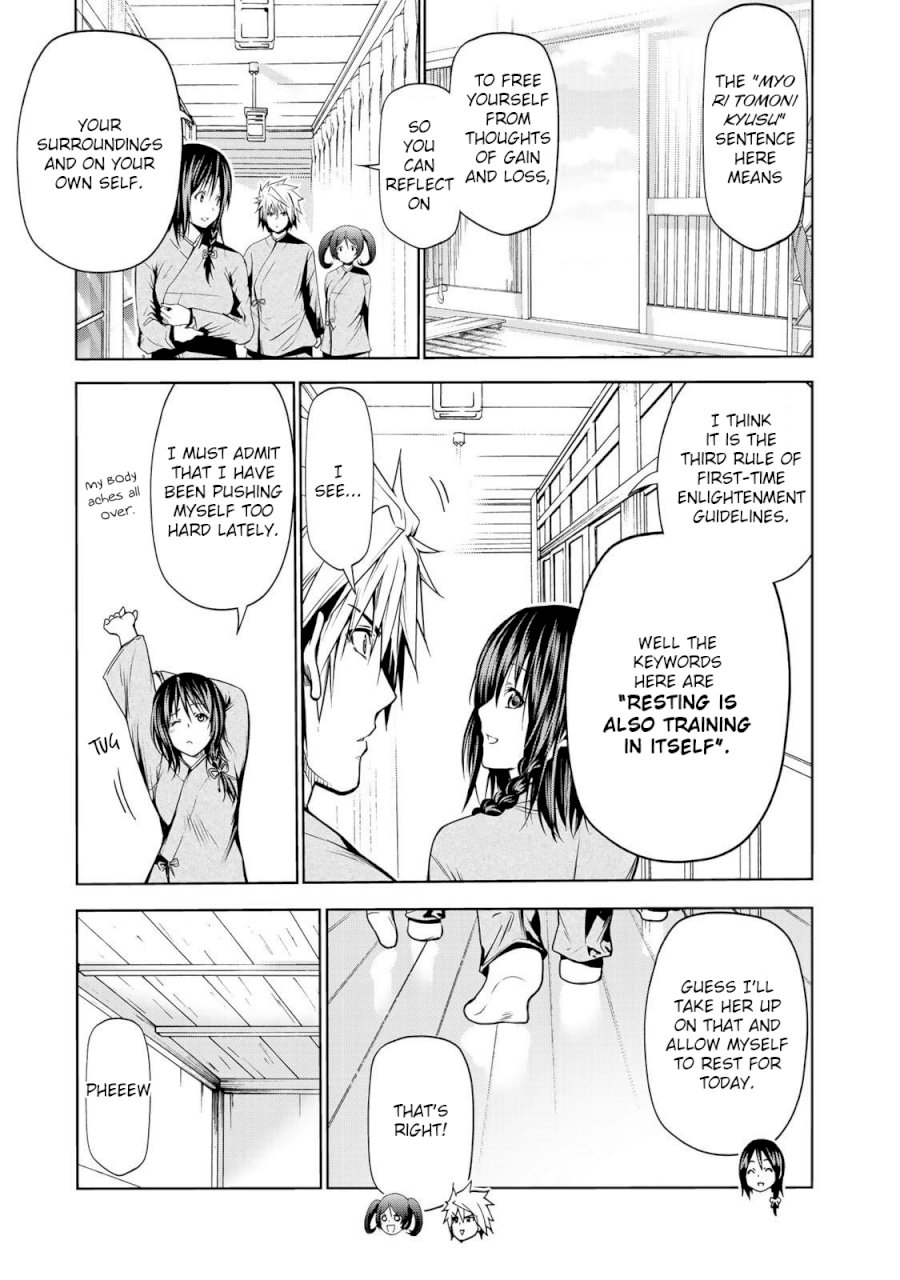 Temple Chapter 25 image 3