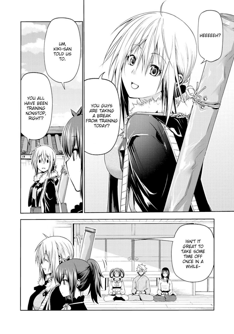 Temple Chapter 25 image 6