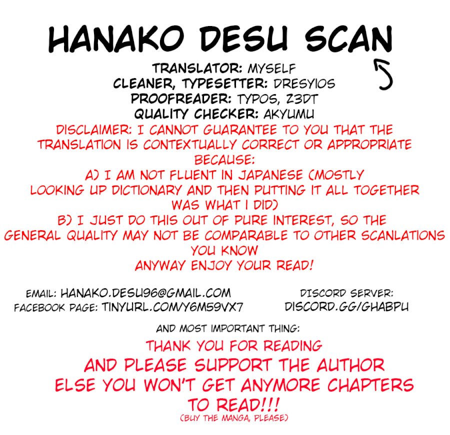 Temple Chapter 26 image 0