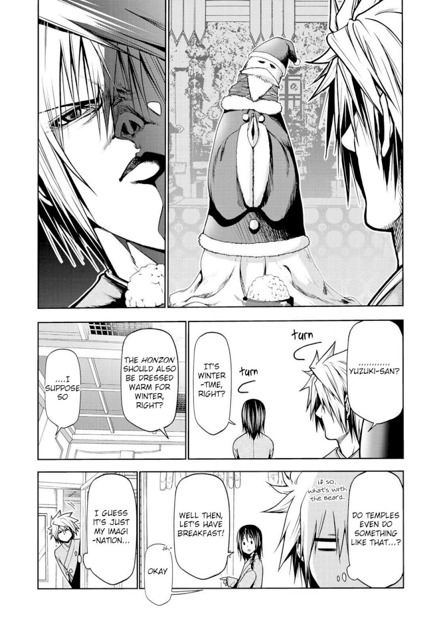Temple Chapter 26 image 3