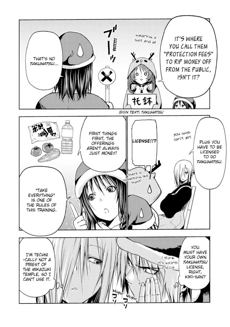 Temple Chapter 28 image 10