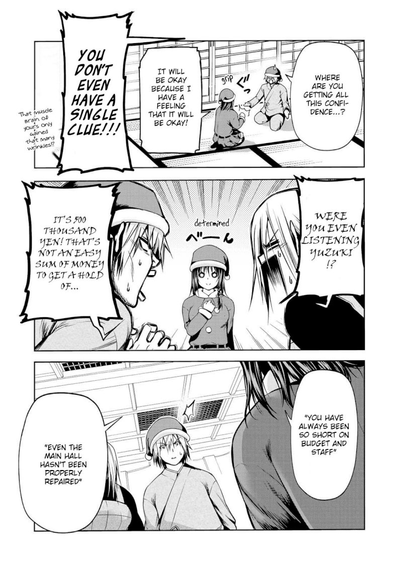 Temple Chapter 28 image 3