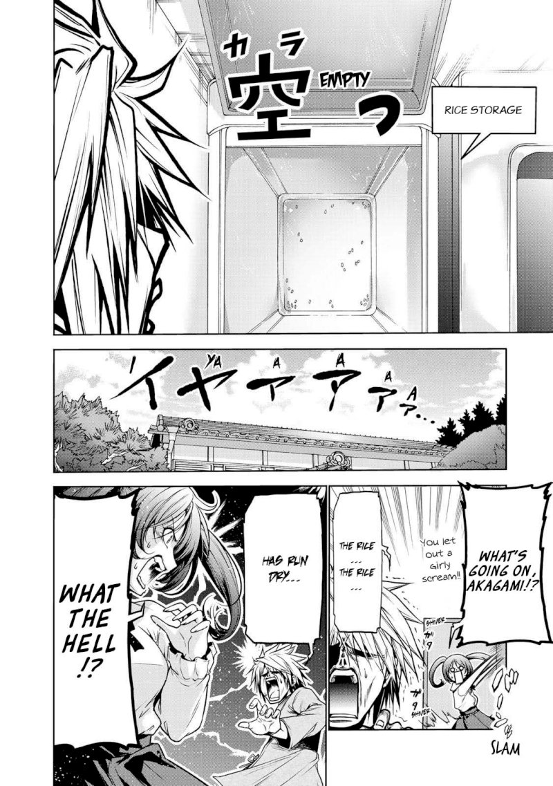 Temple Chapter 29 image 2