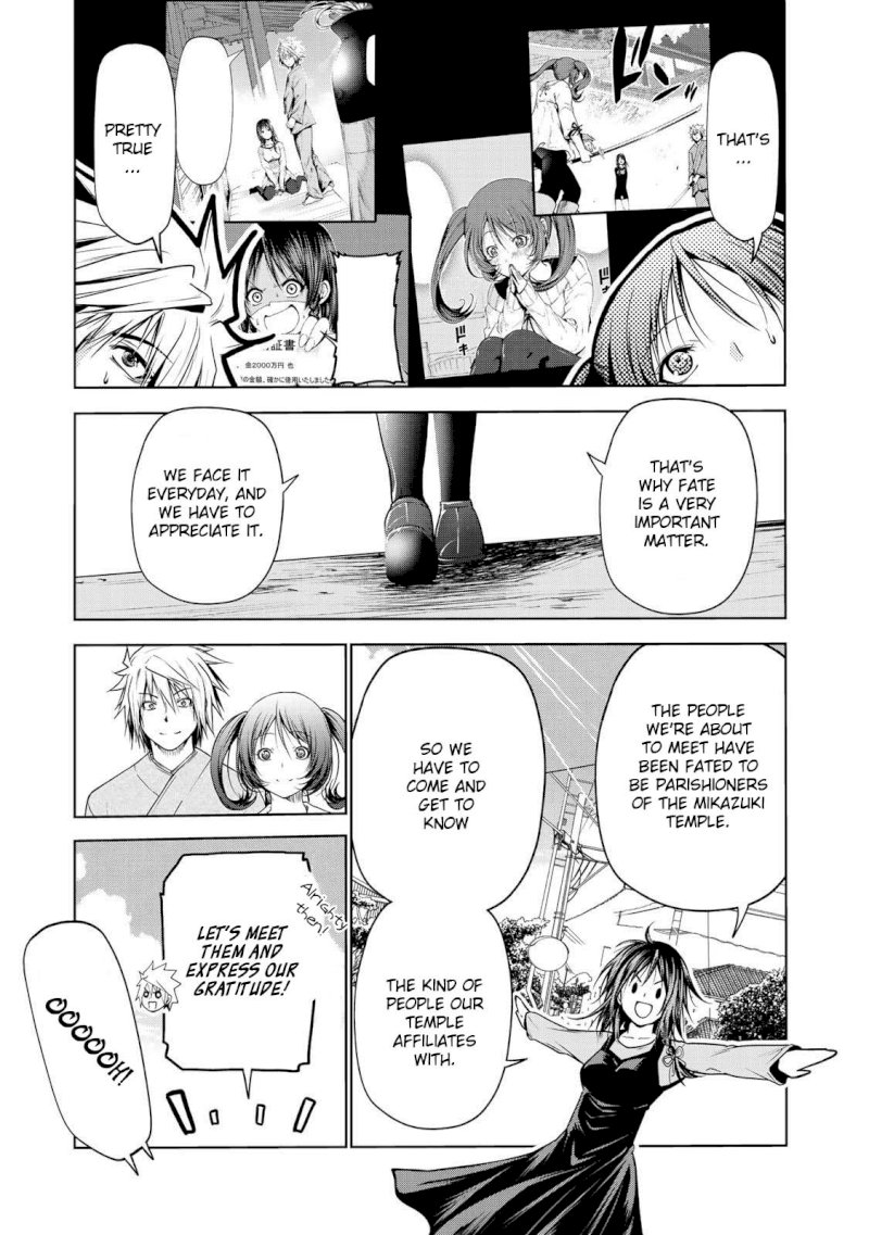 Temple Chapter 29 image 7
