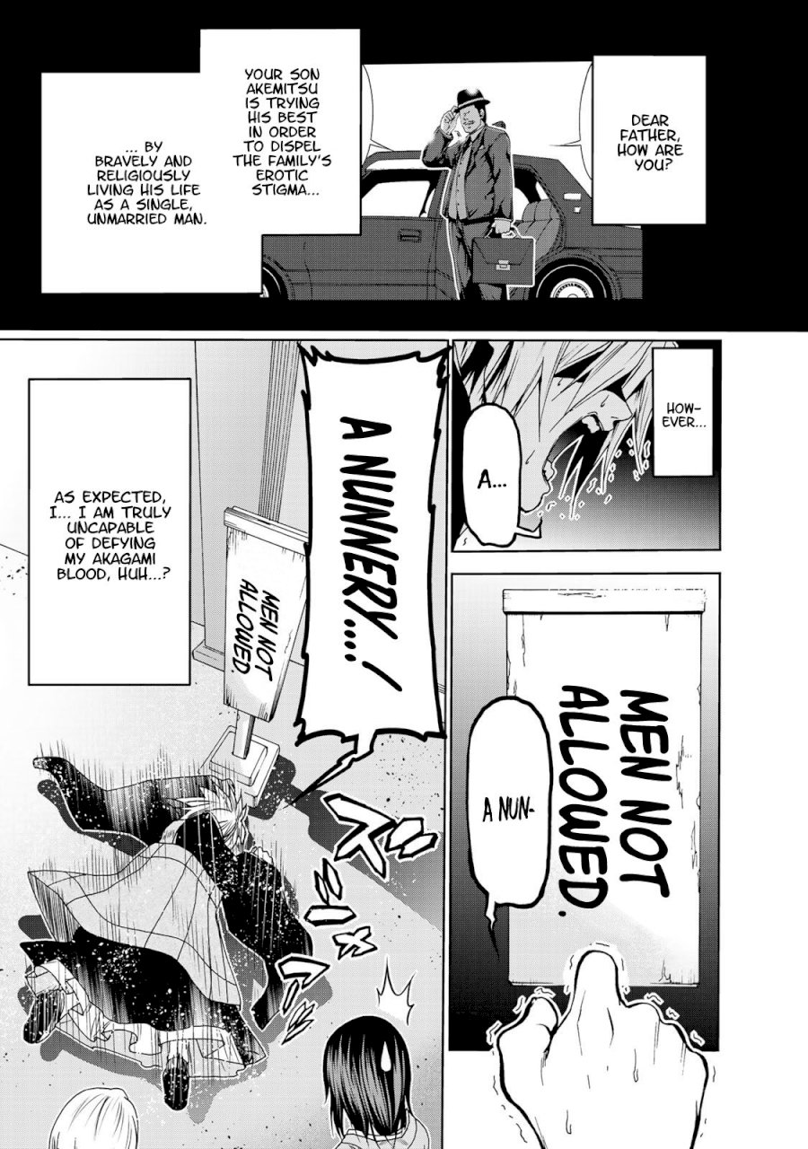 Temple Chapter 3 image 0