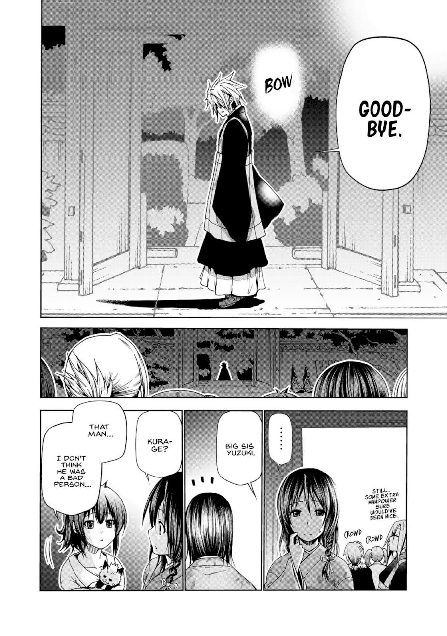 Temple Chapter 3 image 9