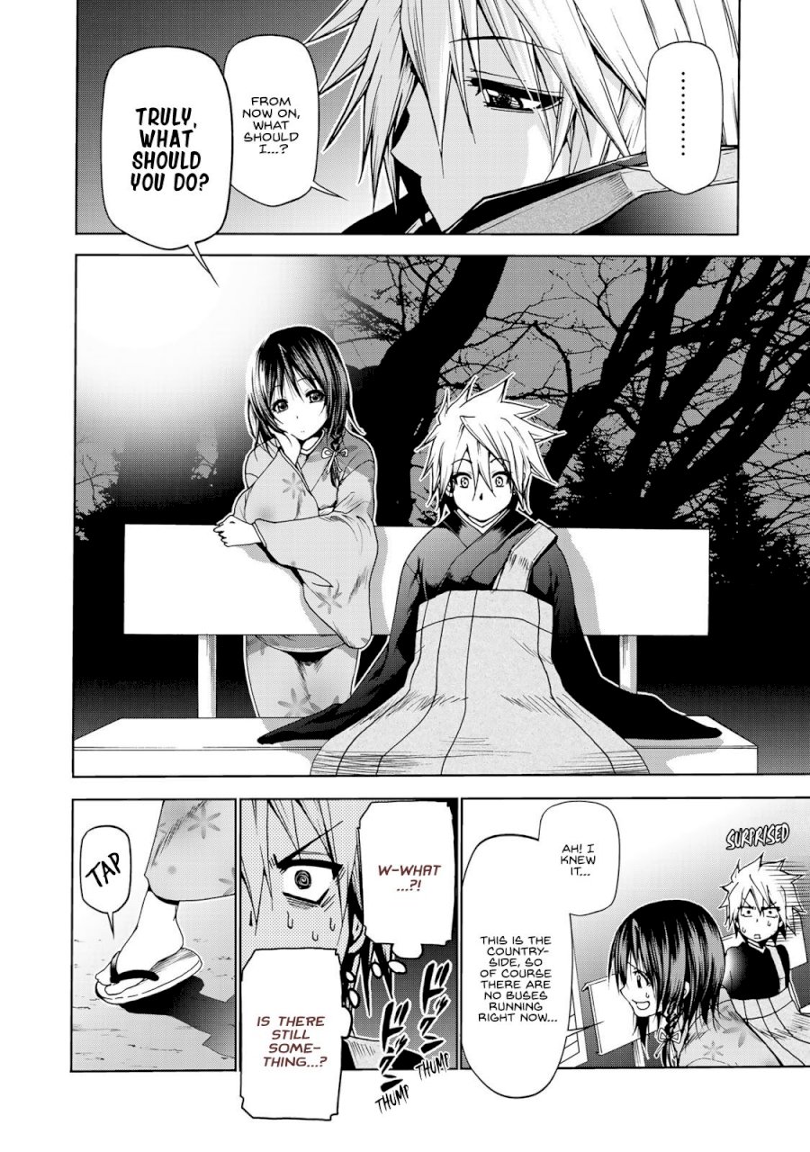 Temple Chapter 3 image 11