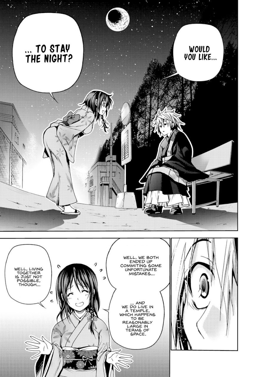 Temple Chapter 3 image 12