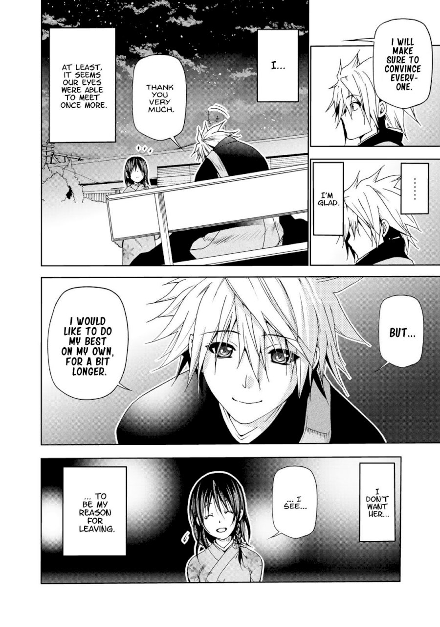Temple Chapter 3 image 13