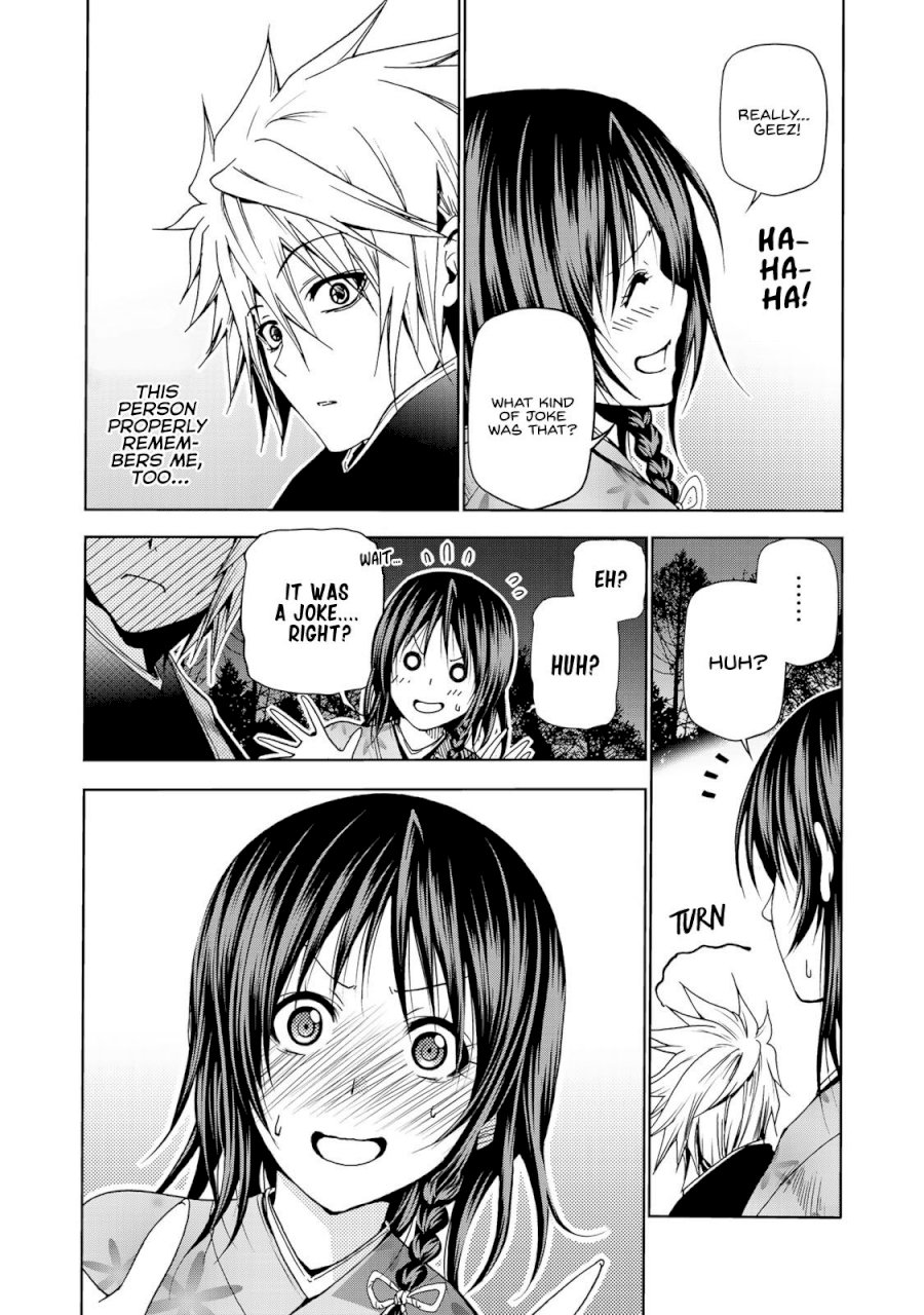 Temple Chapter 3 image 15