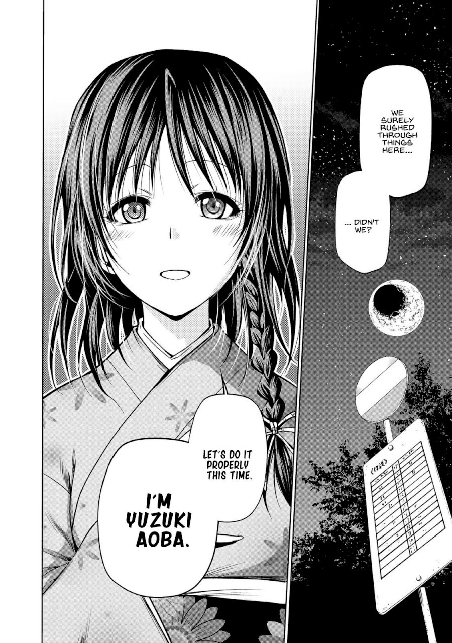 Temple Chapter 3 image 17