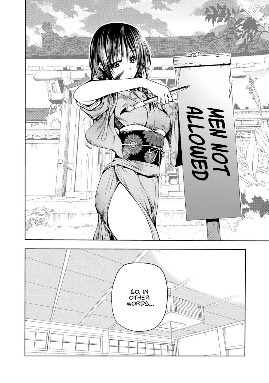 Temple Chapter 3 image 1